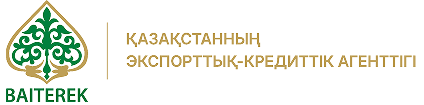 Қазақстанның экспорттық-кредиттік агенттігі