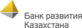 《哈萨克斯坦开发银行》股份公司
