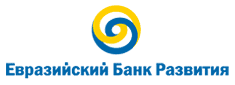 Евразийский банк развития