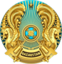 Official website of the  President of the Republic of Kazakhstan