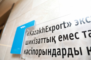 2021 жылы KazakhExport-тың Тәжікстанға шикізаттық емес экспортты қолдау көлемі 5 млрд теңгеден асты