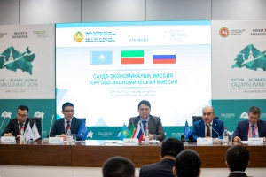 KazakhExport делегациясы Казан қаласында экономикалық саммитқа қатысты