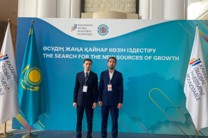 KazakhExport KGIR-2022 қатысушысы болды