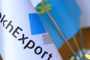 Госгарантия в объеме 100,2 млрд тенге предоставлена Правительством Казахстана для АО «ЭСК «KazakhExport»