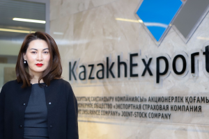 Аян Бектыбаева, KazakhExport: ESG – это стандарт качества