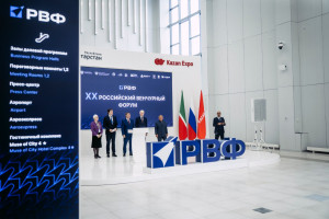 ЭКА приняло участие в обсуждении венчурных трендов в Казани