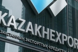 Поддержка казахстанских экспортёров: как развивать бизнес с ЭКА на внешних рынках?