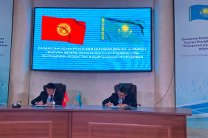 KazakhExport пен «РСК Банкі» Қазақстаннан Қырғызстанға жөнелтілетін өнімдер мен қызметтер экспортына қолдау көрсетеді