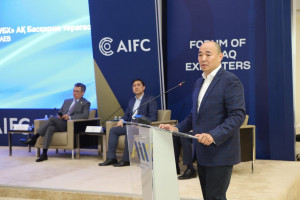 Канат Шарлапаев принял участие на первом Форуме экспортеров Казахстана