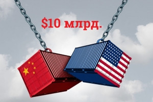 Америкалық тауарлар импорты бойынша Қытай санкциялары жағдайында қазақстандық өнімдердің экспортын ұлғайту мүмкіндіктері