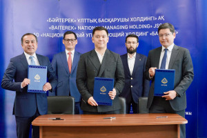 Қазақстанда май өнімдері экспортын қаржыландырудың жаңа бағдарламасы іске қосылды