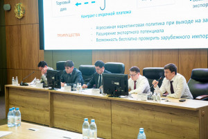 Заседание регионального совета экспортеров Туркестанской области