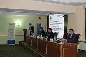 Businessmen of Almaty were presented with ways of entering foreign markets
