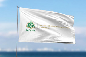 Export Credit Agency Launches International Digital Platform “Exporters Showcase” to Promote Kazakhstan Products