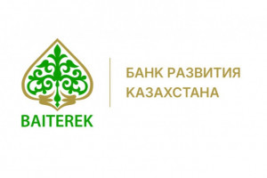 The Development Bank of Kazakhstan (DBK) invites representatives of medium and large businesses to participate in an online webinar titled “How to Obtain Export Financing: DBK Instruments for Business.”