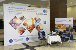 KazakhExport қазақстандық өндірушілердің Ulttyq Onim ірі көрмесіне қатысады