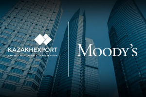 Moody's подтвердило рейтинг Экспортно-кредитного агентства Казахстана на уровне Baa1