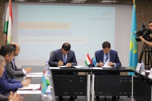 KazakhExport открыл представительство в Таджикистане