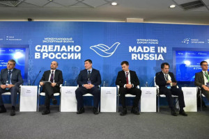 Выгодность торговли с СНГ обсудили на Международном экспортном форуме