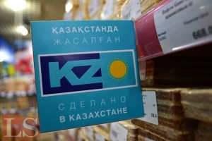 The pandemic did not affect Kazakhstan's exports to Uzbekistan
