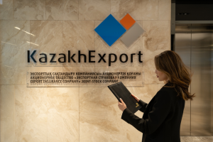 KazakhExport поддержал казахстанских экспортеров на рекордную сумму –  324,8 млрд тенге