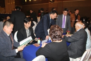 Trade Mission to China