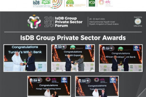 Islamic Development Bank Group Announces Winners of Private Sector Forum Awards 2024 Recognizing Excellence in Islamic Finance and Development Initiatives