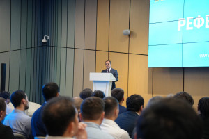 At the Export Credit Agency of Kazakhstan, the draft of the new Constitution was discussed