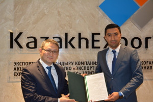 KazakhExport и Узбекинвест будут сотрудничать в сфере перестрахования