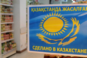 Малый и средний бизнес в Казахстане экспортирует товары на 96 млрд тенге