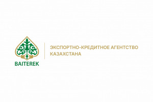 The Export Credit Agency of Kazakhstan has updated its visual style as part of the transition to the umbrella brand model of JSC "National Investment Holding "Baiterek".