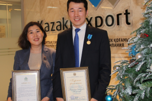 KazakhExport қызметкерлері жоғары наградалармен марапатталды