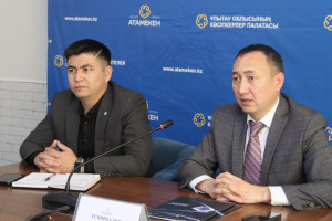 МЕРЫ ПОДДЕРЖКИ KAZAKHEXPORT