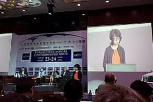 «KazakhExport» СК» АҚ Еуразиялық Бизнес форум жұмысына қатысты