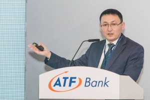 Директор департамента страхования KazakhExport К. Мукажанов принял участие в бизнес-мероприятии — Форум Партнеров АО «АТФБанк»