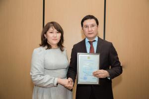 Сотрудников АО ЭСК "KazakhExport" наградили почетными грамотами 