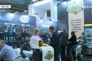 В Москве рассказали о торговом финансировании АО "ЭСК "KazakhExport"
