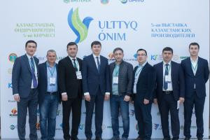 KazakhExport Татарстан мен Тәжікстандағы өкілдері ULTTYQ ÓNIM көрмесіне қатысты
