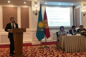 Представители KazakhExport приняли участие в кыргызско-казахстанском бизнес-форуме в Бишкеке