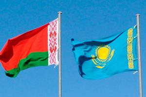 KazakhExport и Белгазпромбанк будут финансировать казахстанско-белорусские проекты  
