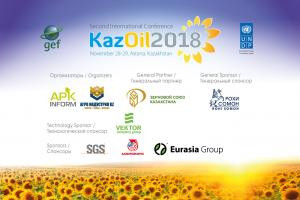 The second international conference will be held in Astana “KazOil 2018”