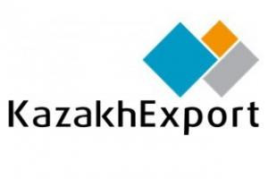 变更出口保险公司《KAZAKHEXPORT》股份公司董事会成员