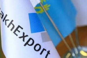 Shareholders' equity of JSC «KazakhExport» Export insurance company» joint-stock company increased on 14 billion tenge