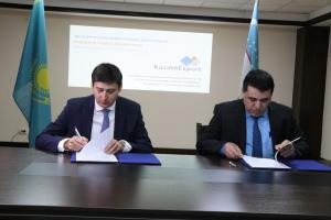 KazakhExport и узбекские банки договорились о поддержке казахстанских экспортеров