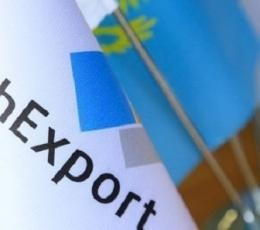 АО «ЭСК «KazakhExport» переходит на удаленный режим работы
