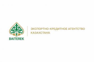 В Казахстане запустили платформу «Витрина экспортеров»
