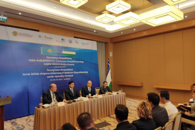 KazakhExport принимает участие в Торгово-экономической миссии и первом международном инвестиционном форуме Узбекистана