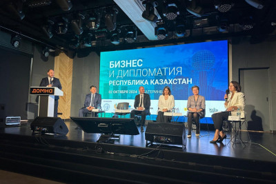 Business and Diplomacy Roundtable: Export Credit Agency explores strategies to boost Kazakhstani exports