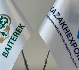Негізгі жетістіктер мен болашаққа жоспарлар: KazakhExport 2024 жылды рекордтық көрсеткішпен аяқтағалы отыр