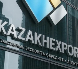 Поддержка казахстанских экспортёров: как развивать бизнес с ЭКА на внешних рынках?